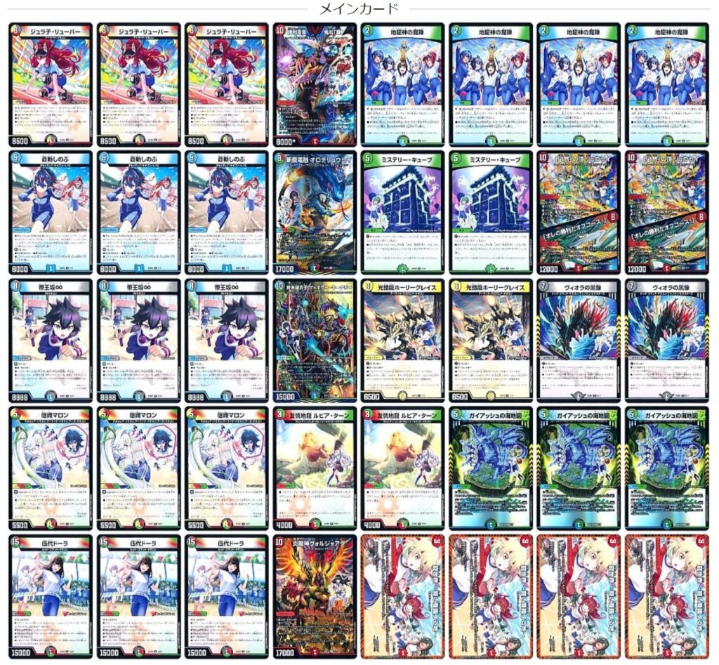 MTG まとめ売り 4000枚以上 初心者向け構築デッキ3個 断捨離 まとめ 